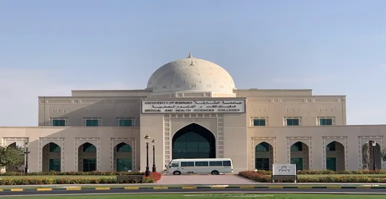University of Sharjah College of Medicine