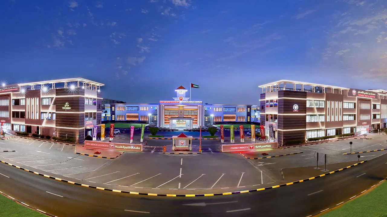 Gulf Medical University